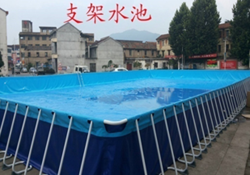 支架水池